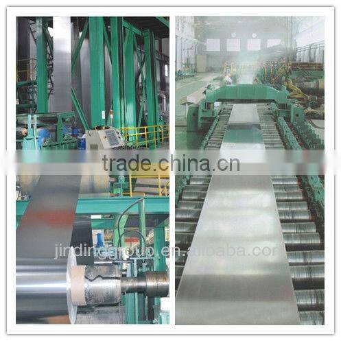 aluminum foil weight