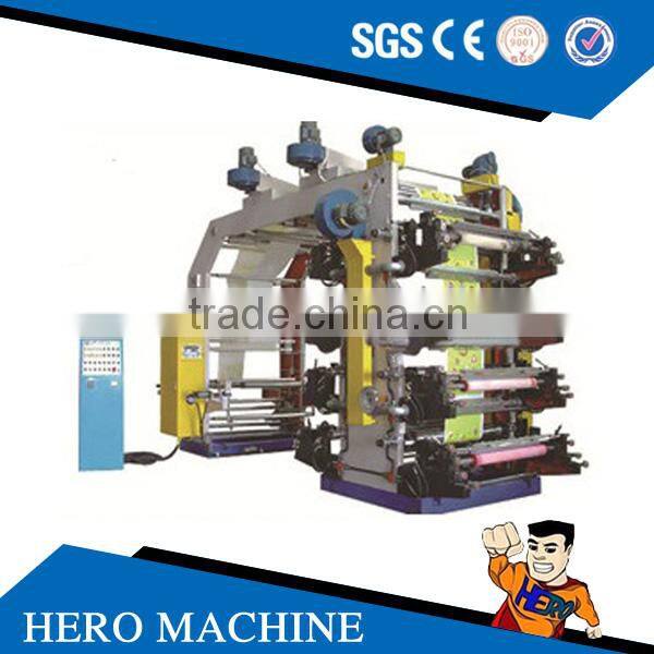 HERO BRAND High speed 4 color PE film flexo printing machine price