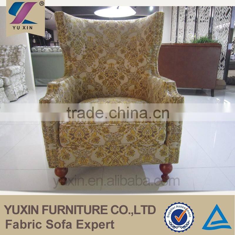 home furniture vintage armchair