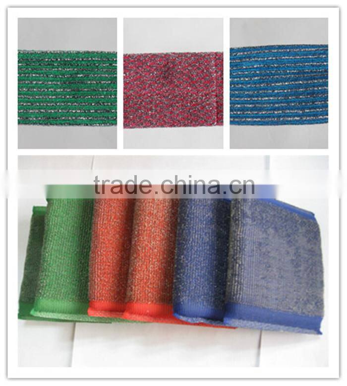many kinds of cloth material to make cleaning king or washing king