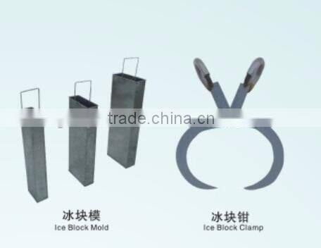 With 960kg/day Output Automatic Big Ice Maker