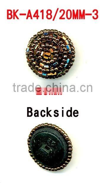 2MM brown Bugle Brown Bead Circle Shank Cover Garment Button