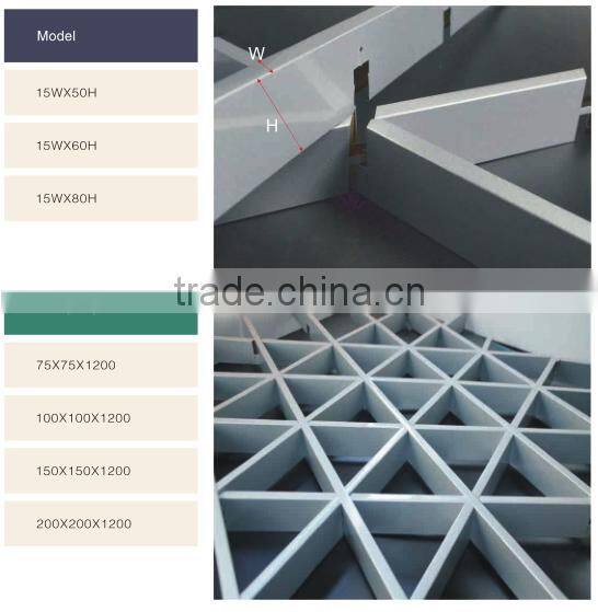 SGS Tested Roller Coated Aluminum Suspended Triangle Grid Ceiling Open Grid Ceiling