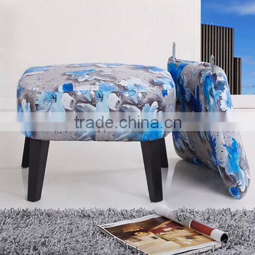 Patterned Fabric Accent Chair HS-SC2172