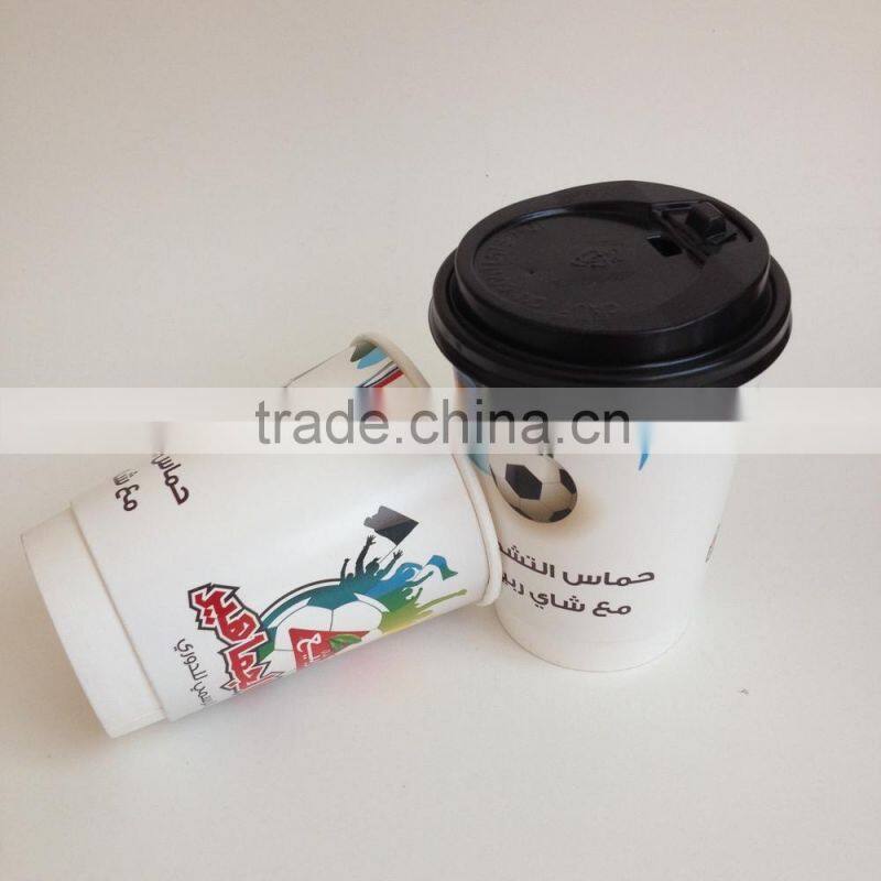 double wall paper coffee cup, paper coffee carton cup,double wall glass coffee cup