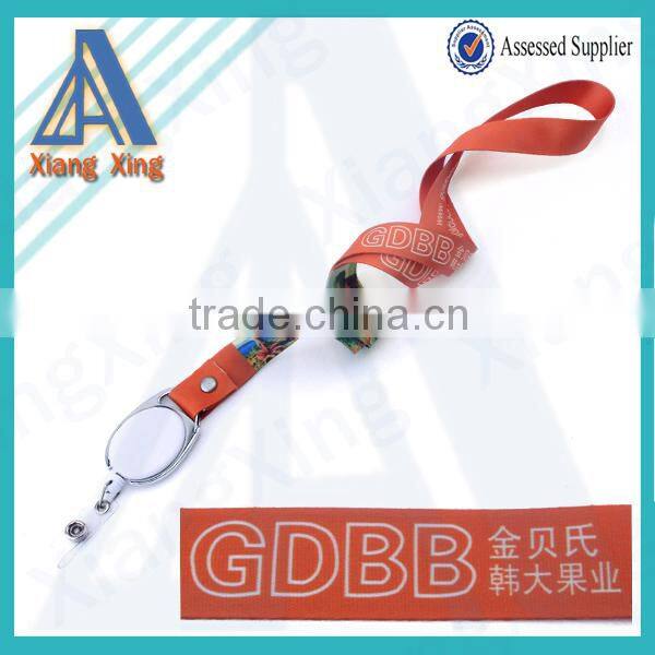 Heat transfer printed lanyard with your logo