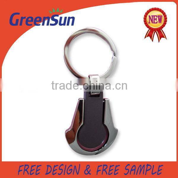 New style special metal swan keychain