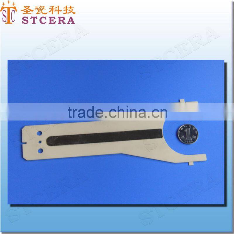 STCERA custom arm sleeves wear sheet Ceramic alumina robotic arm