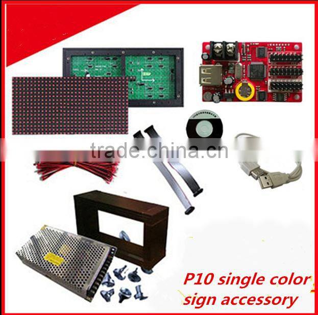 LED BOARD SIGN///DISPLAY SCREEN MESSAGE PANEL// LED DISPLAY SIGN BOARDS /// LED DISPLAY SCREEN // OUTDOOR LED PANEL BILLBOARD