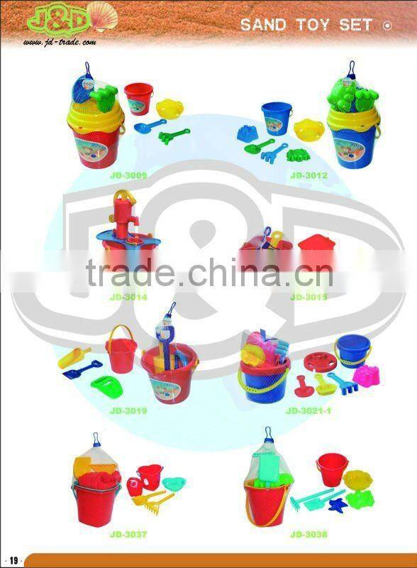 29*20.5cm Top Quality Plastic Beach Set with Promotions