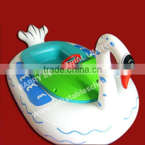 Eco-friendly 0.18mm PVC Inflatable kids boat used bumper boats for sale by the majority of my friends list