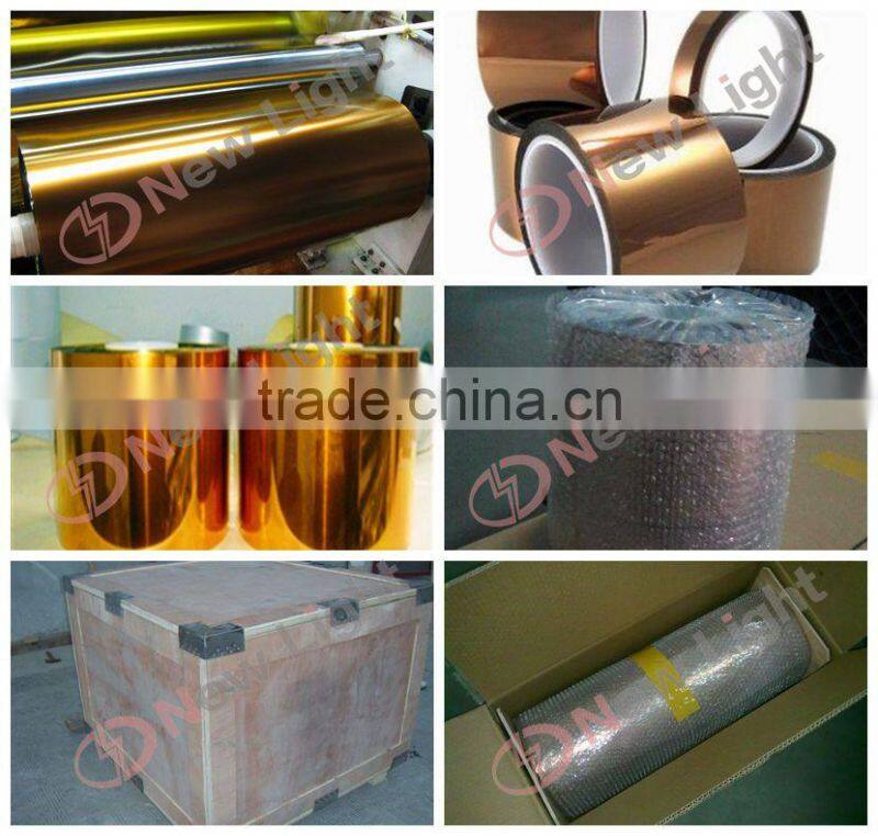 high temperature 6051 polyimide film