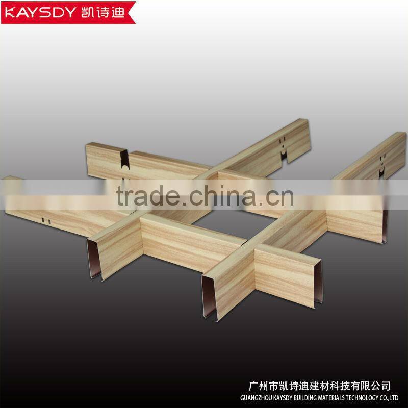 aluminum profile,open metal grid aluminum suspended ceiling