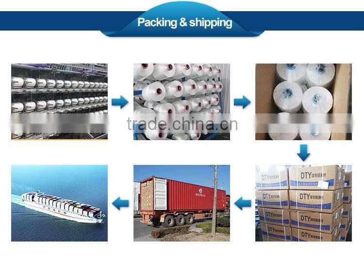 Factory Sale 75D 100D 150D FDY Polyester Yarn
