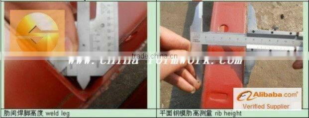 metal formwork with 3.5mm thickness