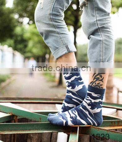 2016 fashion personality custom men elite camo socks