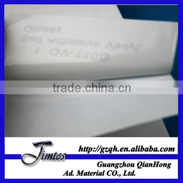 hot sale waterproof pvc inflatable vinyl material