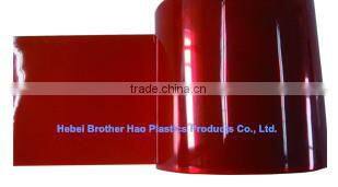 welding strip curtain