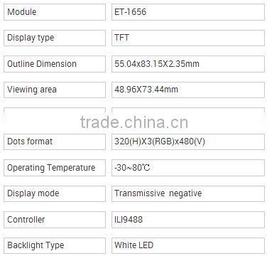 3.5inch color TFT LCD display module