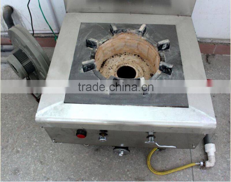 Household Instant Biogas Water Heater 7L