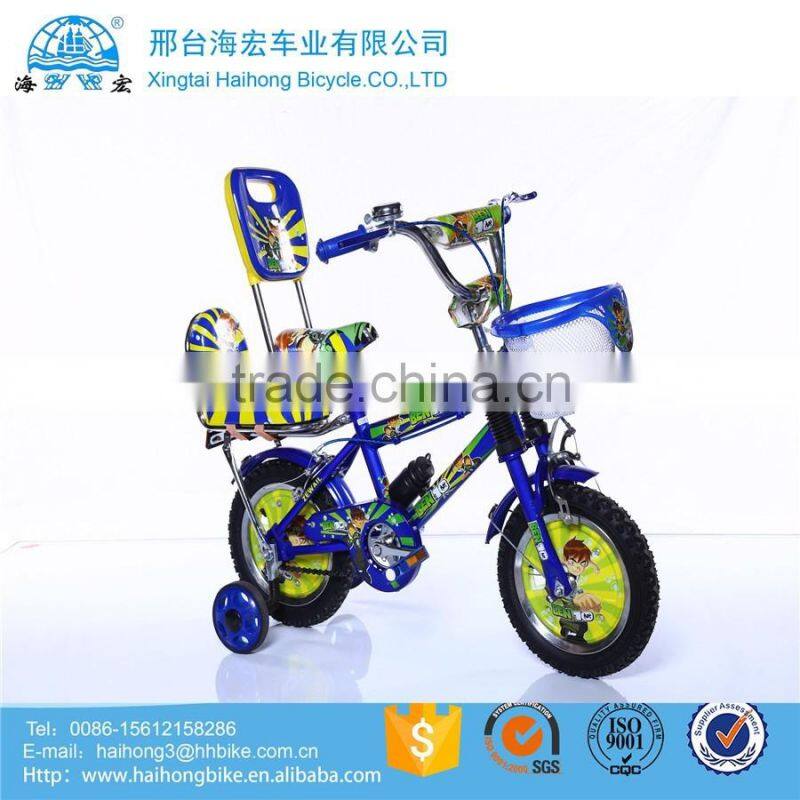 Latest beautiful 16" Kid's bike with bright colour