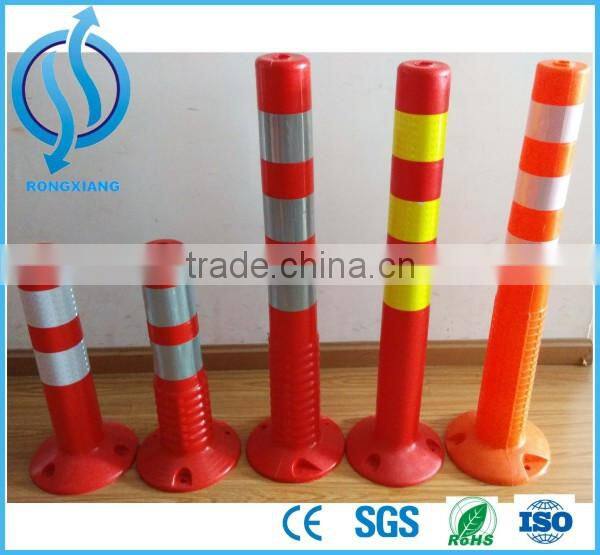 Reflective spring pvc flexible warning post