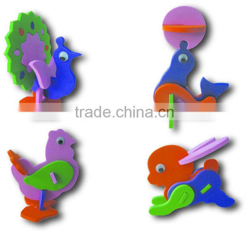 dinosaur EVA Puzzle animail puzzle