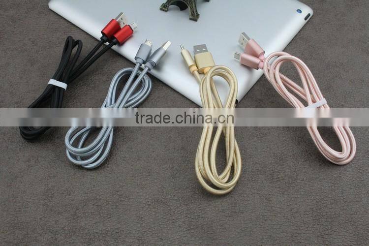 Micro USB Lead From Manufacturer