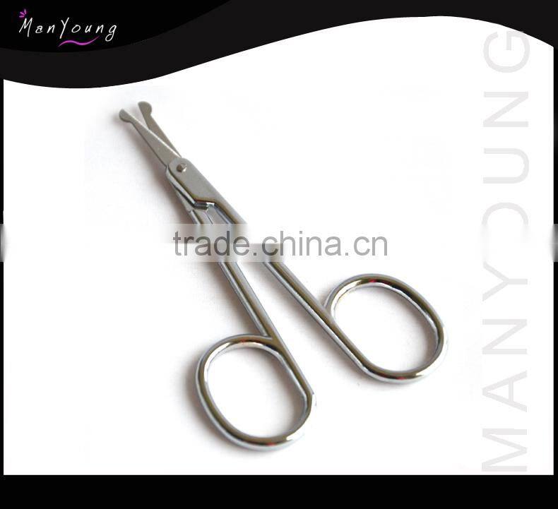Nose hair scissors ear hair scissors plastic handle nail scissors