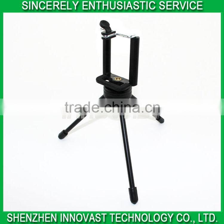 2016 high quality new design professional tripod for camera