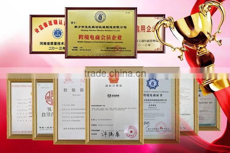 XC Linear Vibrating Sieve Separating Machine for Grain