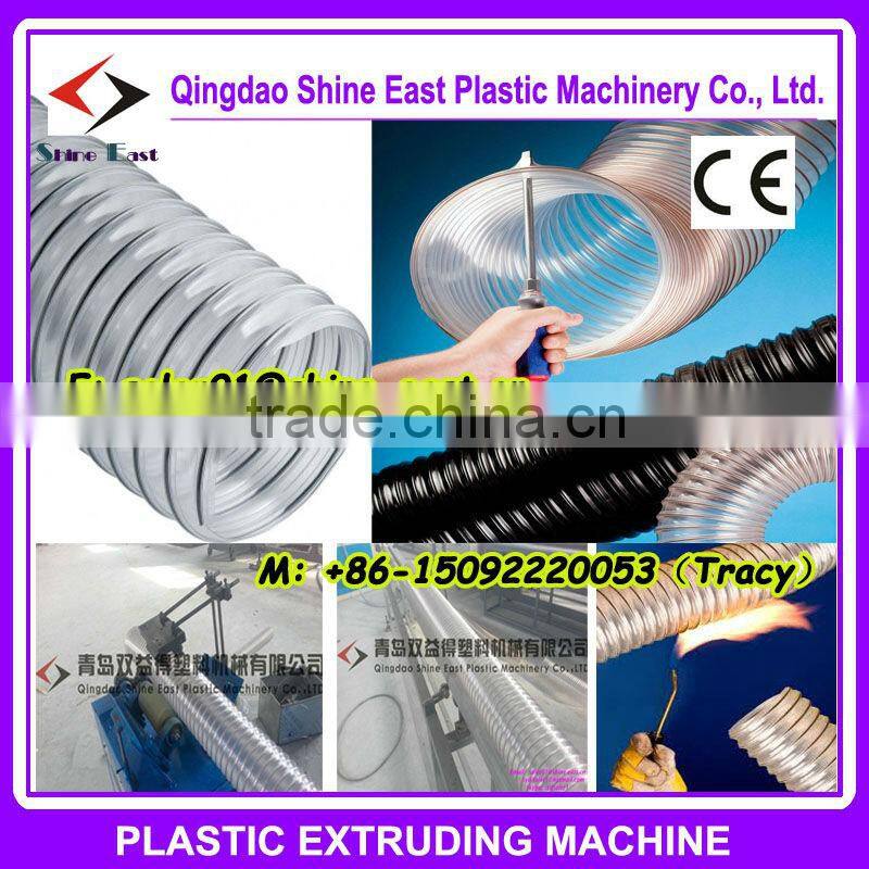 PU transparent hose production machine / TPU clear dust collection hose making macine