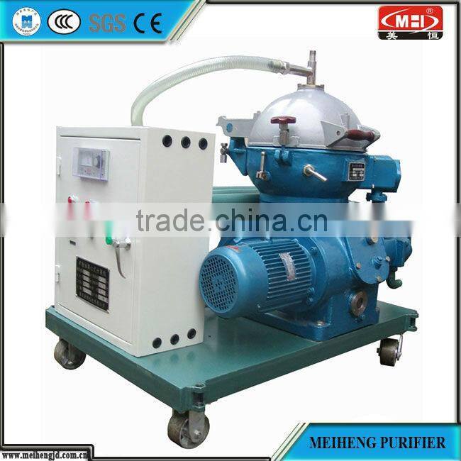 Centrifuge Oil Puifier