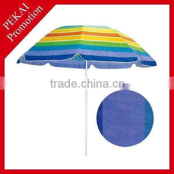 Square Outdoor Umbrella with Crank