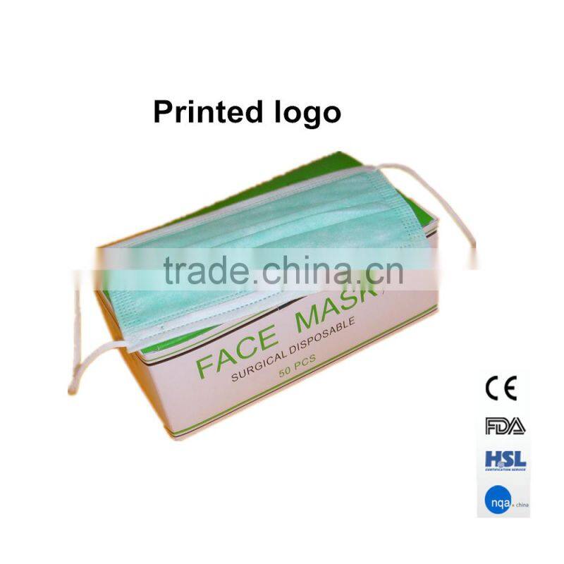 2016 Hospital High Quality Disposable Medical Face Mask