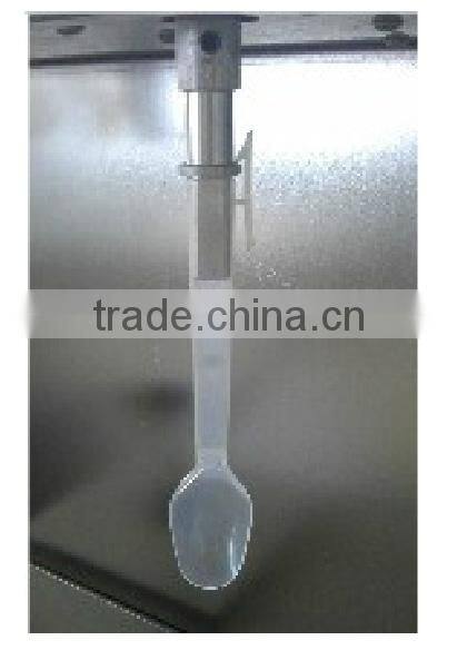 ice cream blending machine