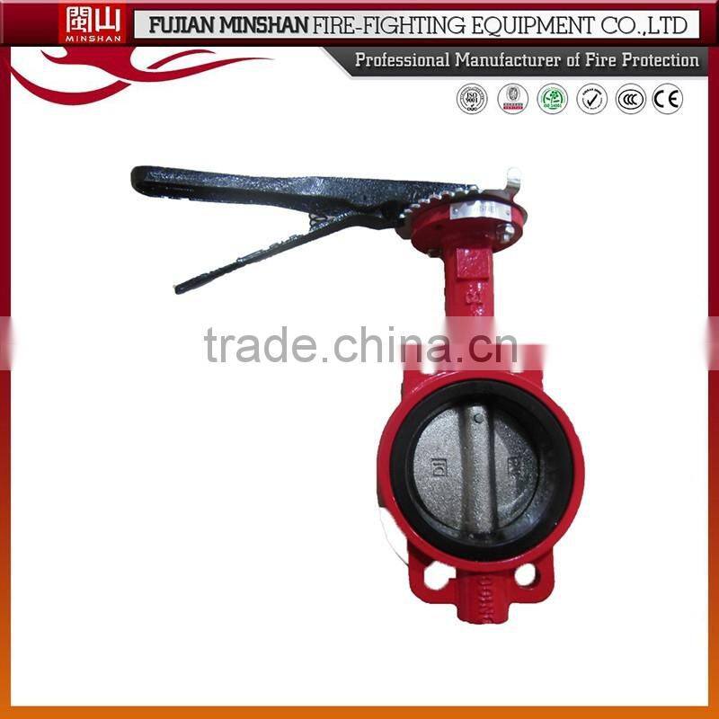 china manufacturer signal butterfly valve water butterfly valve