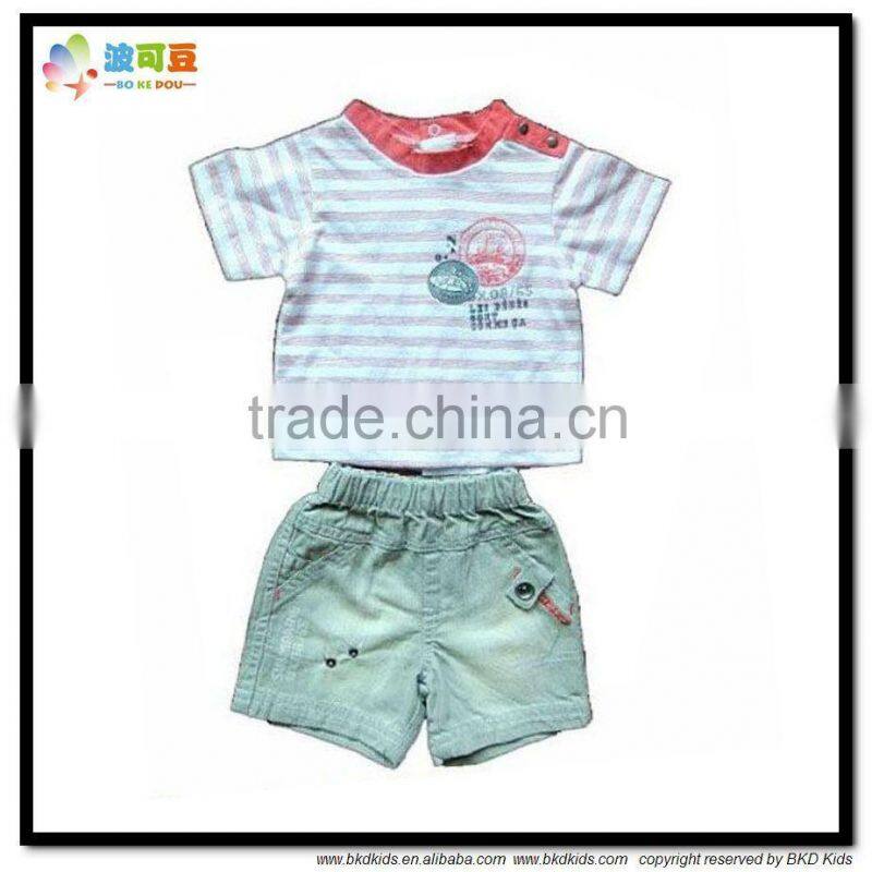 BKD2015 new arrival latest boy jeans
