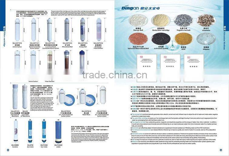 10" two-stage filter element purifier cartridge high quality T33