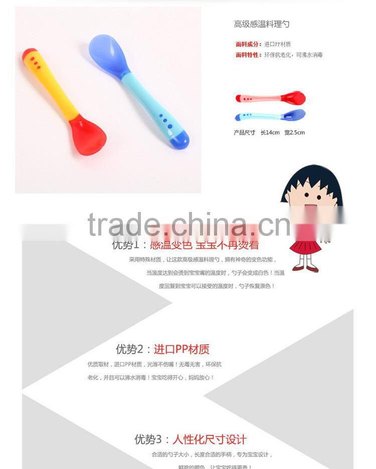 High quality Silicone Baby Feeding Spoon and Fork for Kids