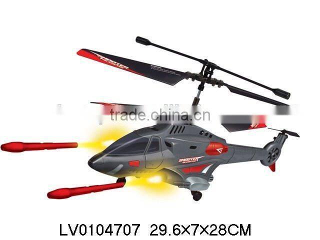 New 4.5CH cheap rc helicopter rc toys China