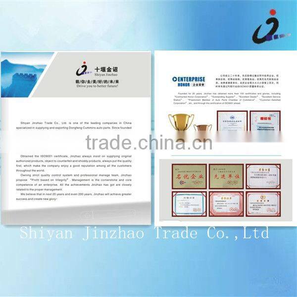 Cummins Fuel Cut Solenoid Valve