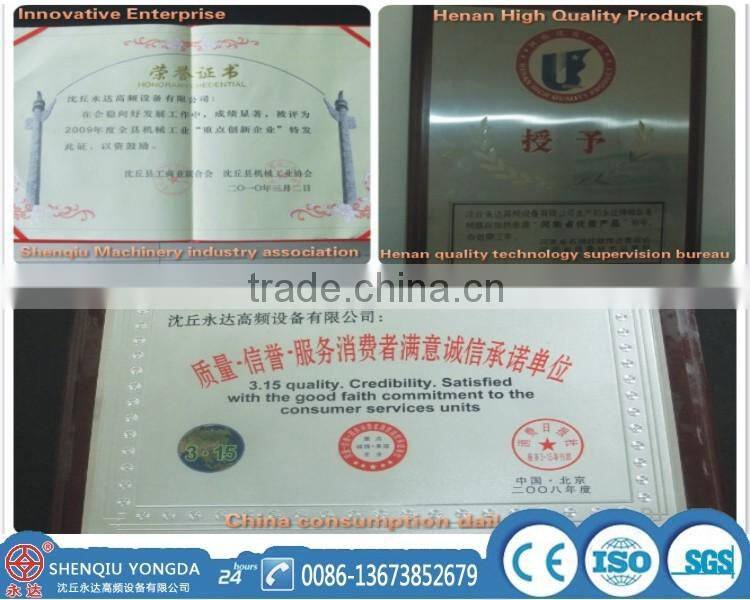 High frequency induction annealing machine