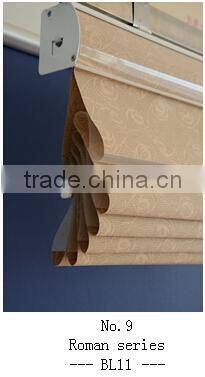 pleated dual zebra combi curtain fabric