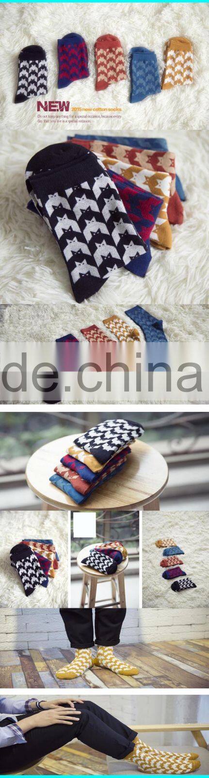 Winter fashion men's waved shape all-match cotton socks