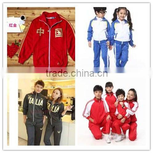 Huzhou Shuanglu supplier new designed fabric for sportswear