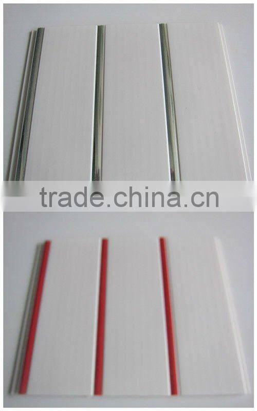 pvc wall panel