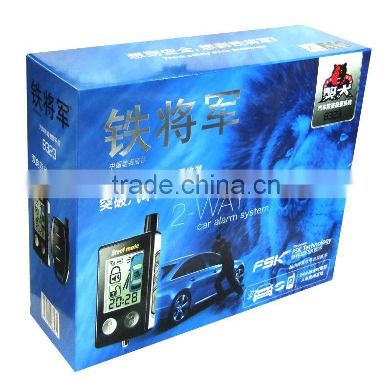 two way car alarm security system R-8323 for super long distance