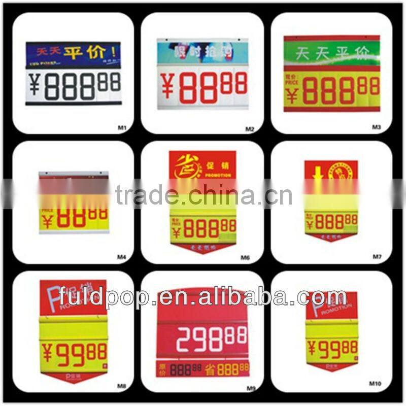 advertising sign holder for price sign