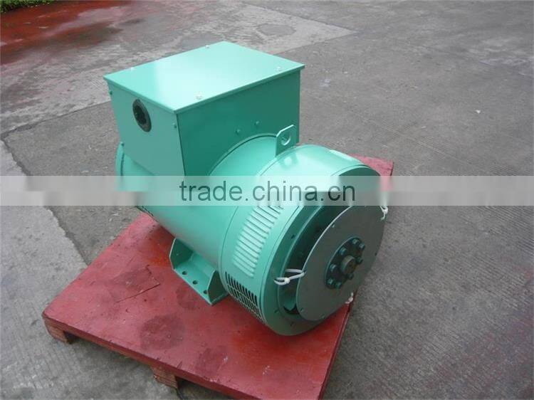 Chinese made 100kw Leroy Somer Brushless Alternator